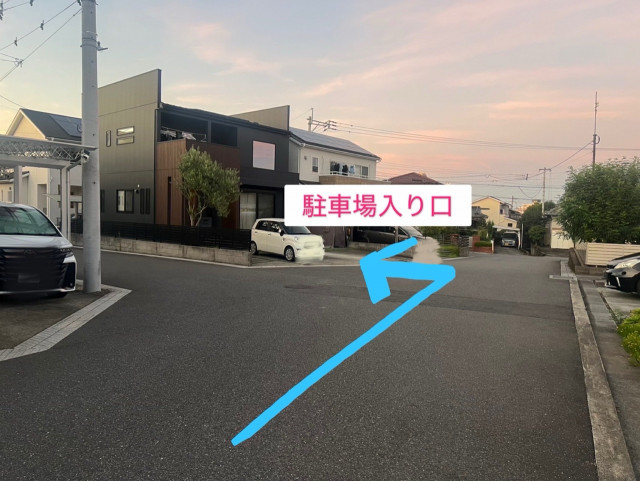 駐車場写真