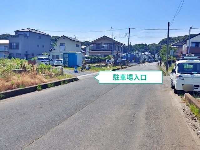 駐車場写真