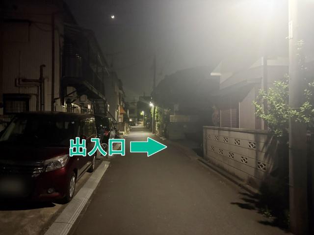 [cfb8f]幸区古市場1丁目▽個宅アキッパ駐車場の駐車場写真