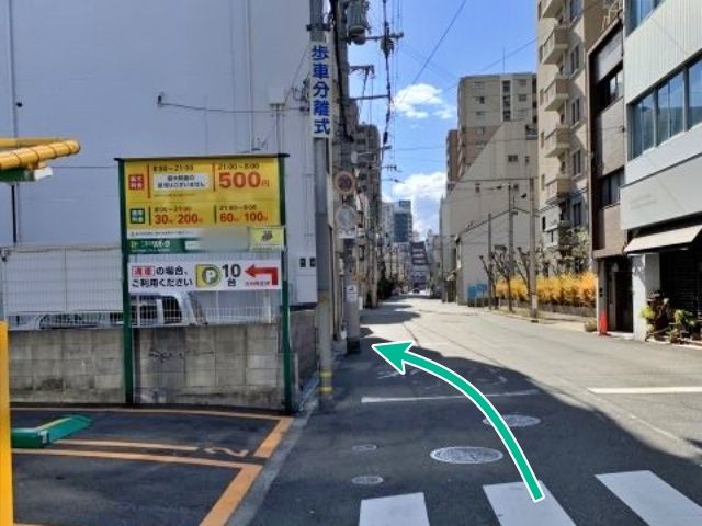 駐車場写真