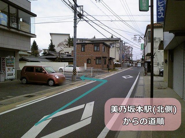 美乃坂本駅前屋内パーキングの駐車場写真