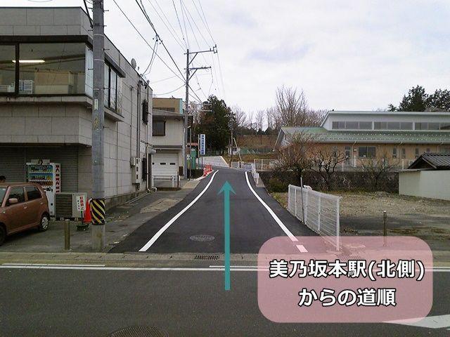 美乃坂本駅前屋内パーキングの駐車場写真