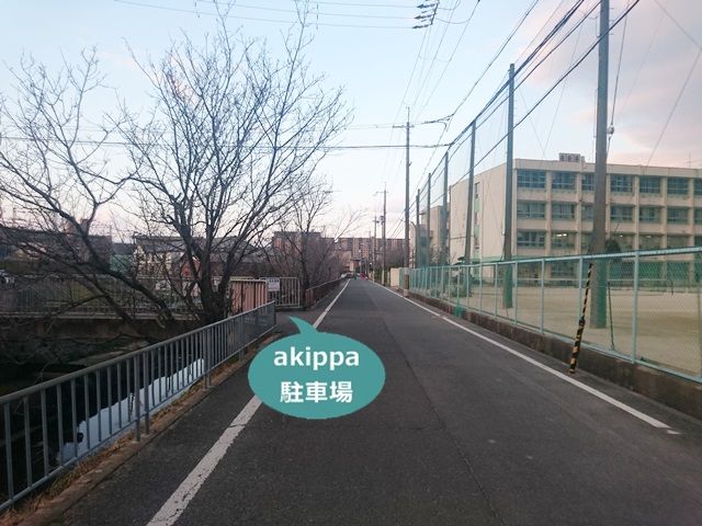 駐車場写真