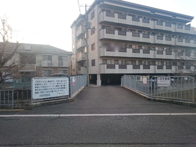 駐車場写真