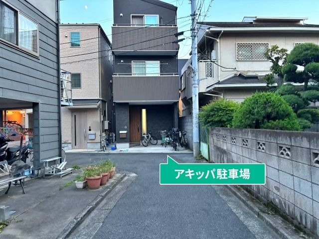 駐車場写真
