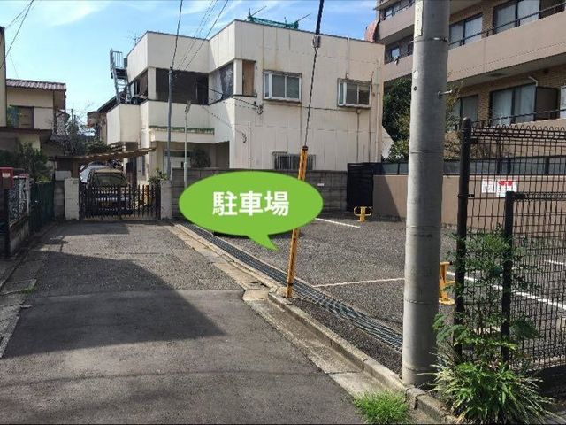 駐車場写真
