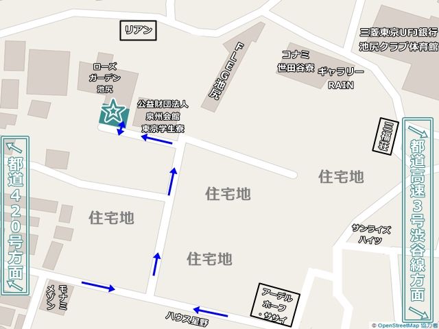 駐車場周辺写真