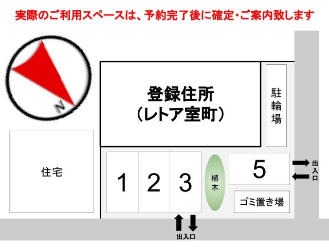 区画図