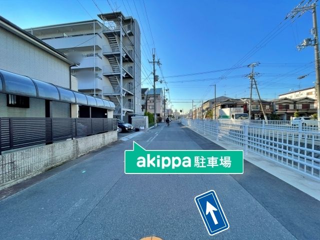 駐車場写真