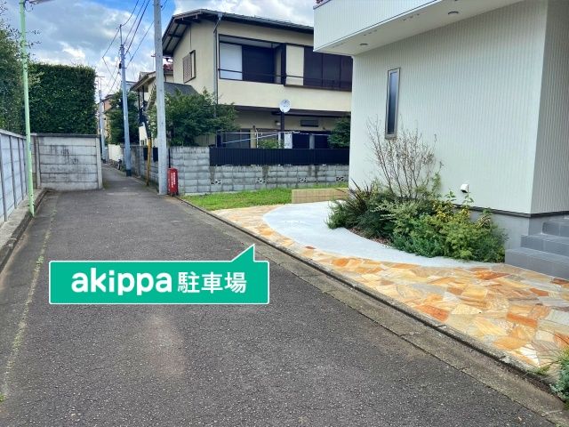 駐車場詳細写真