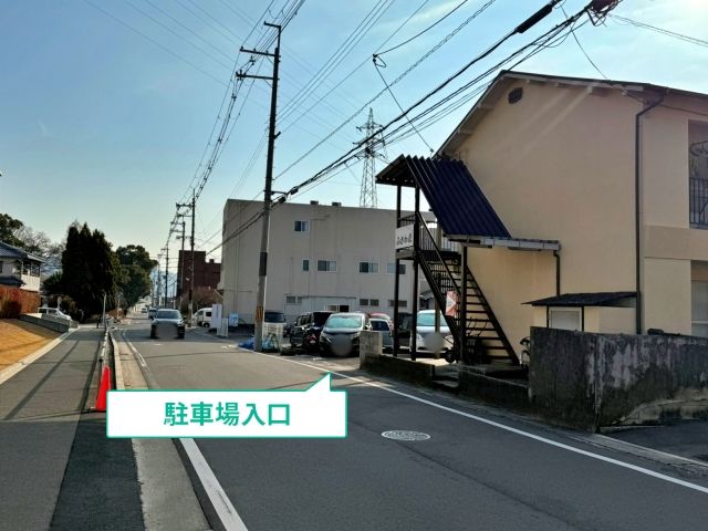 駐車場写真