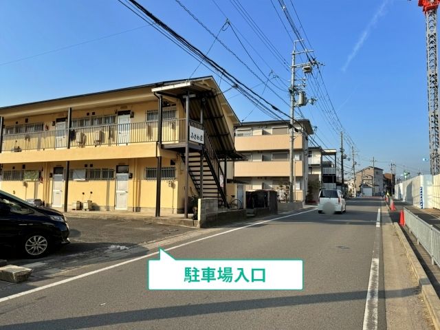 駐車場写真