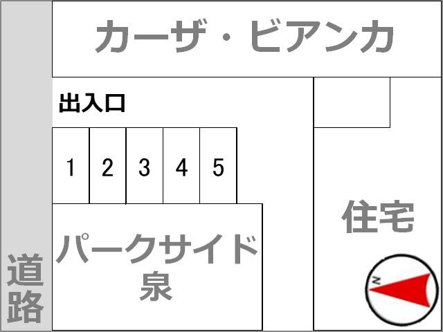 駐車場区画図