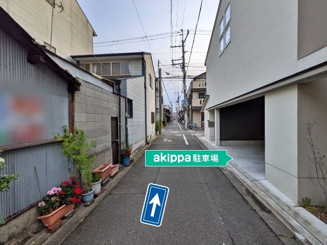駐車場詳細