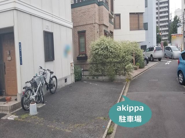駐車場詳細写真