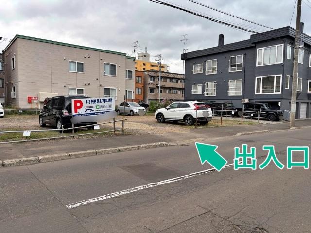 北42東1パーキングの駐車場写真