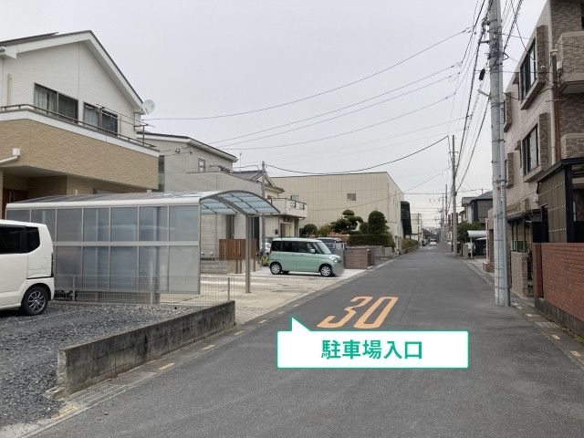 駐車場写真