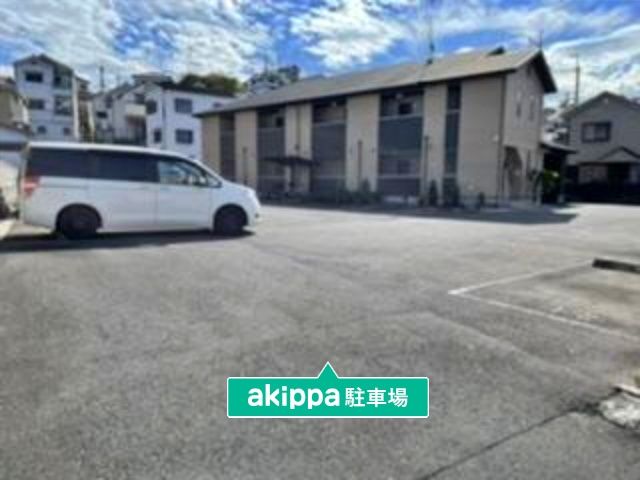 駐車場詳細写真