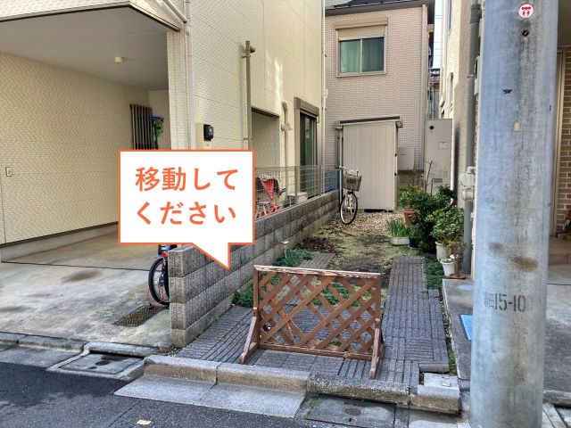 駐車場写真