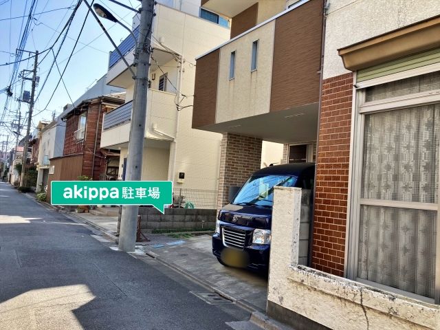 駐車場詳細写真