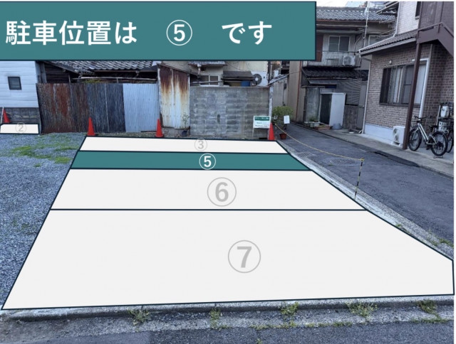 停止中の駐車場写真