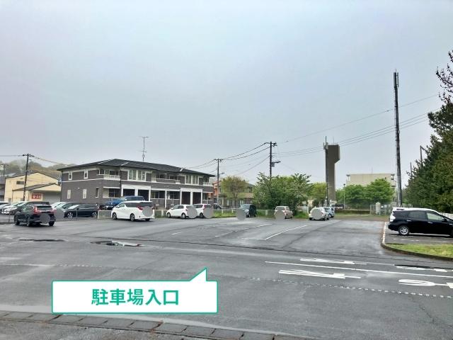＜バス専用＞トヨペットスマイルホール駐車場【大洗海上花火大会2026】の駐車場写真