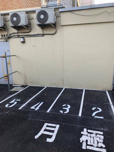 駐車場詳細写真