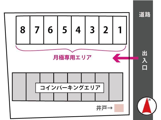 区画図全体です