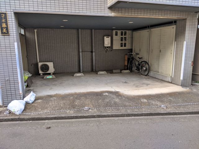 駐車場詳細写真