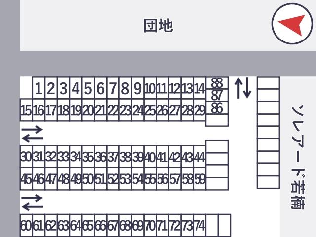 若楠パーキングの駐車場写真