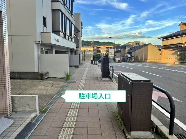 駐車場写真
