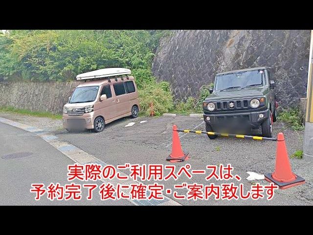 駐車場写真