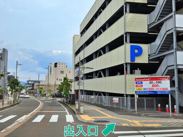 システムパーク福井駅東北電前の駐車場写真