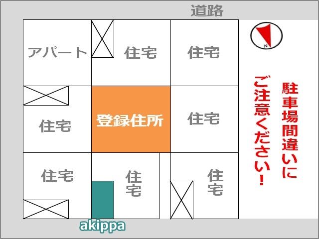 駐車場区画図