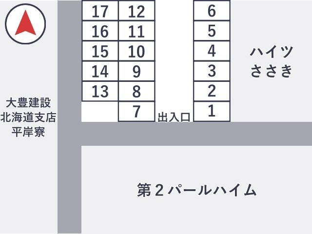 平岸6条13丁目駐車場の駐車場写真