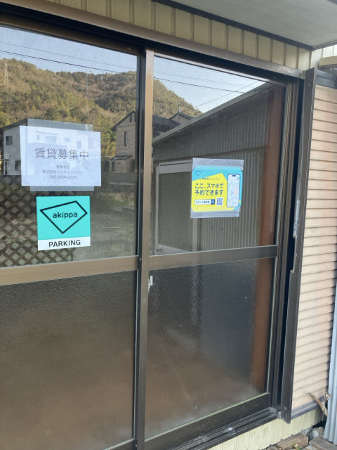 岐阜市岩崎360-6の駐車場写真