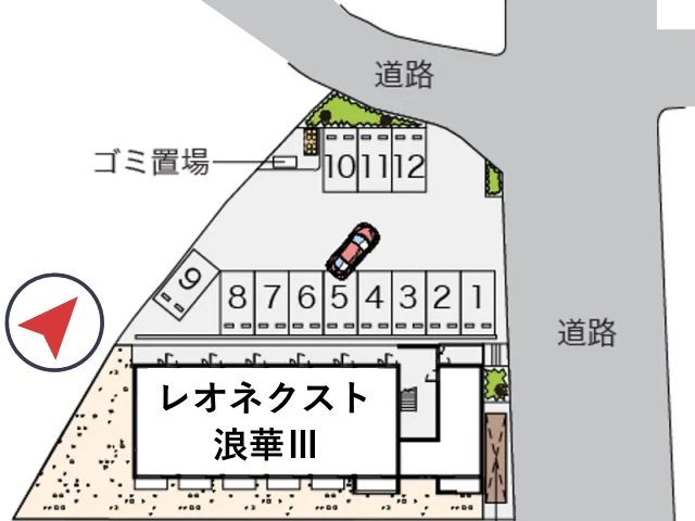 レオネクスト浪華Ⅲ駐車場【55390】の駐車場写真