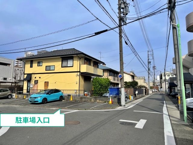 駐車場写真