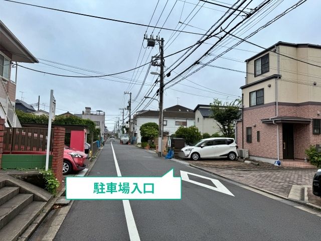 駐車場写真