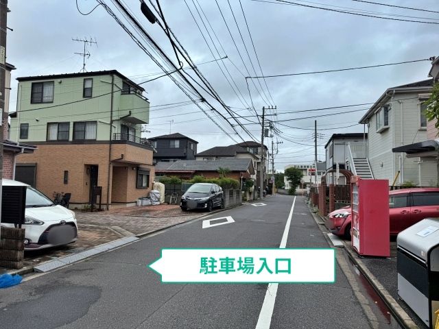 駐車場写真
