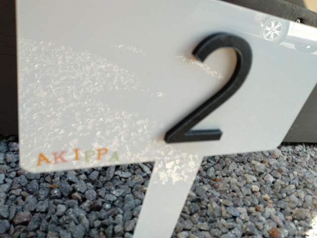 空港の家 駐車場の駐車場写真