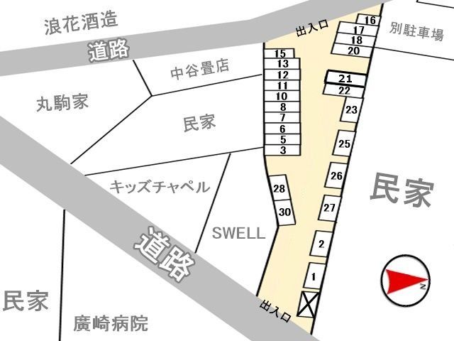 予約完了時に指定された車室に駐車してください。