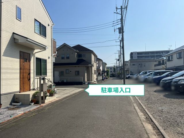 駐車場写真