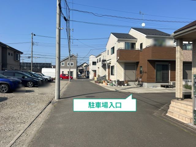 駐車場写真