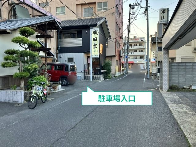 駐車場写真