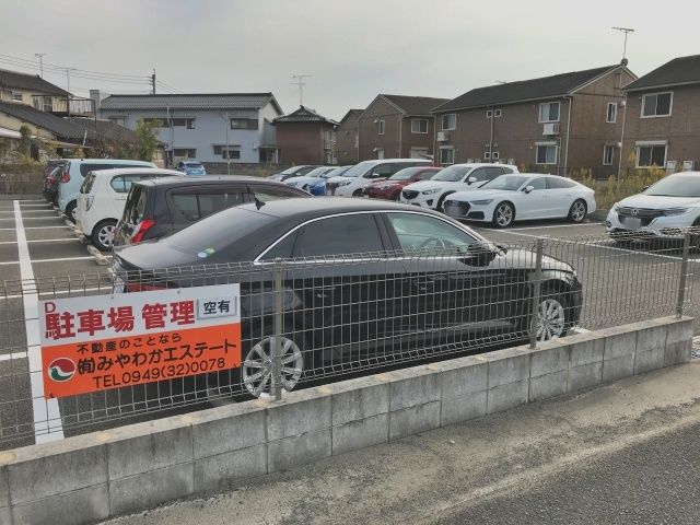 駐車場写真