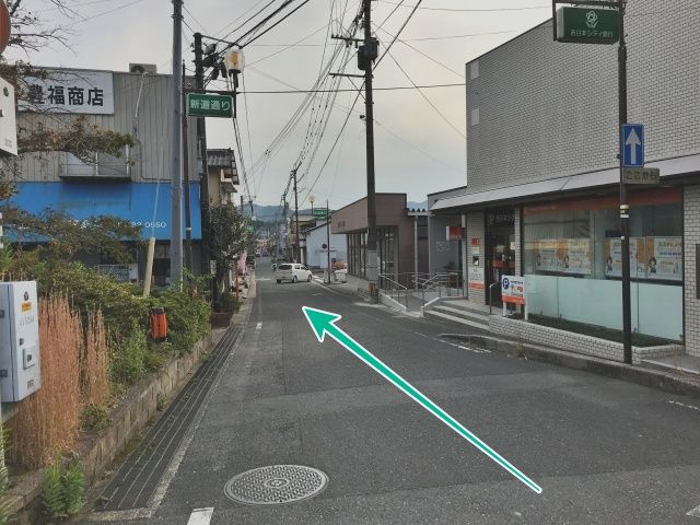 駐車場写真