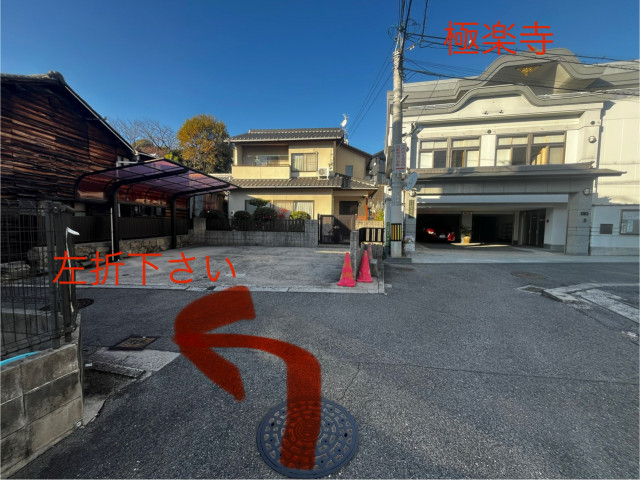 尾長西2丁目10T邸☆akippa駐車場の駐車場写真