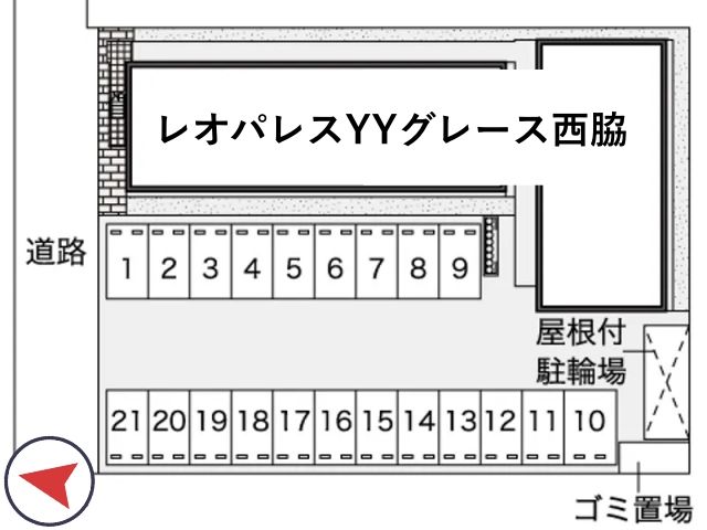 レオパレスYYグレース西脇駐車場【44400】の駐車場写真
