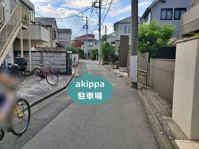 駐車場写真